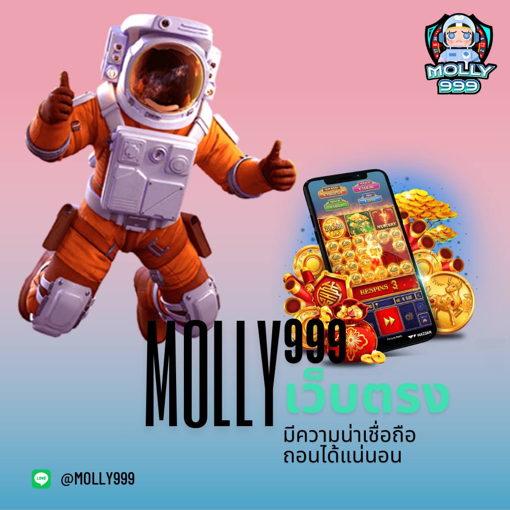SCORE 7M ลุ้นรางวัลใหญ่จากบาคาร่าทุกชั่วโมง พร้อมโบนัสพิเศษ